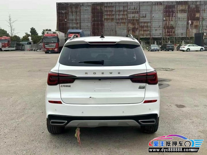 20年荣威RX5轿车抵押车出售