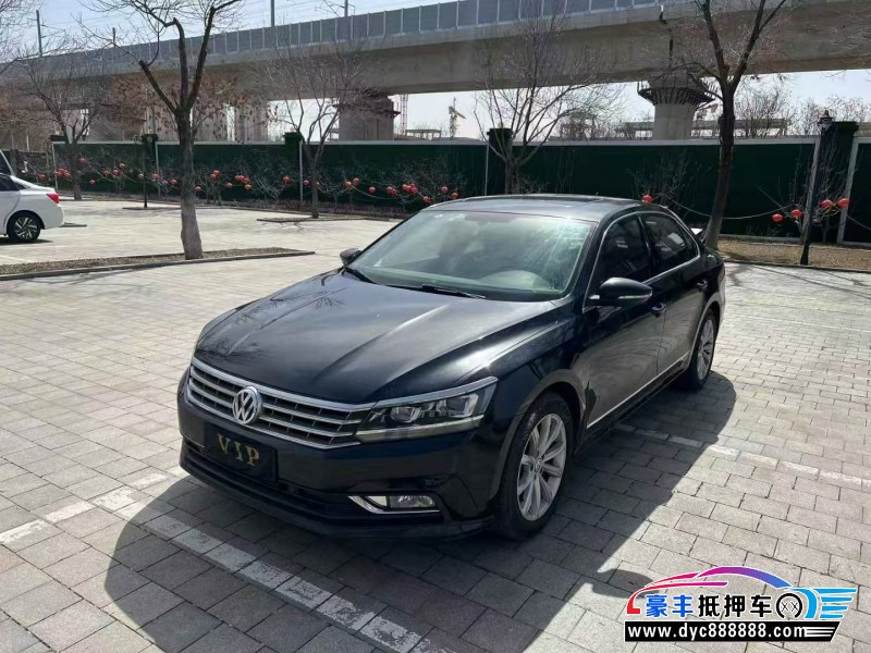18年大众帕萨特轿车抵押车出售