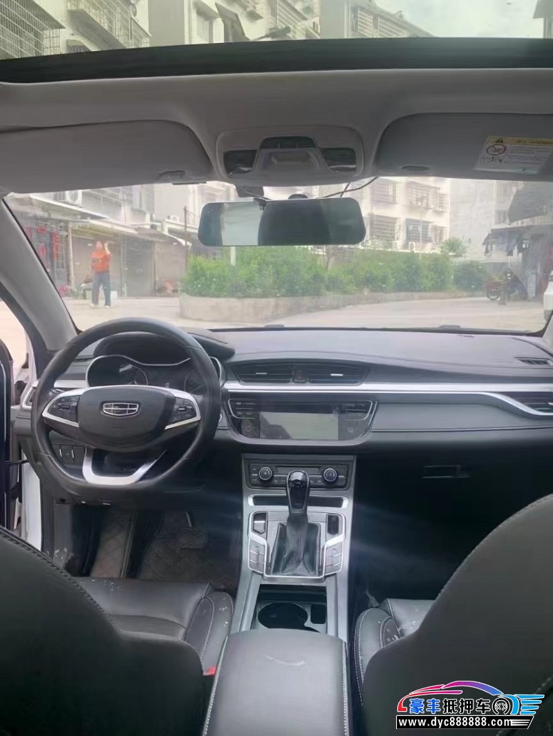 20年吉利帝豪轿车抵押车出售