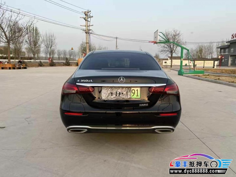 23年奔驰E轿车抵押车出售
