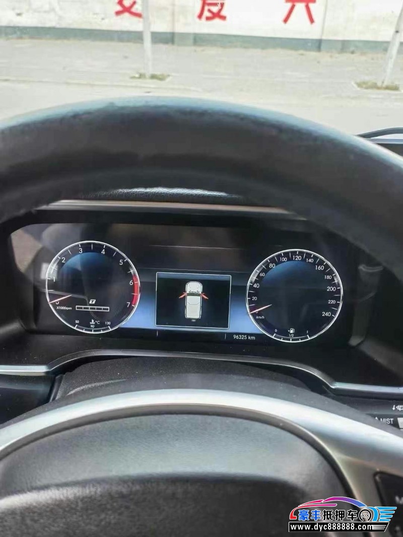 18年北京BJ40轿车抵押车出售