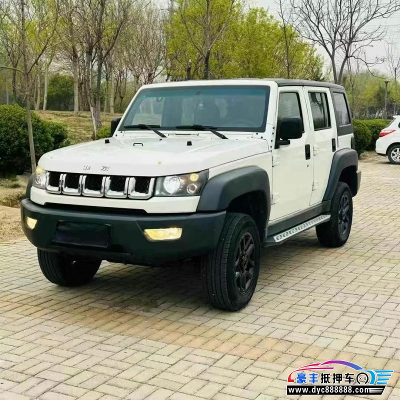 17年北京BJ40轿车抵押车出售