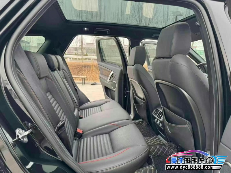 21年路虎发现运动轿车抵押车出售