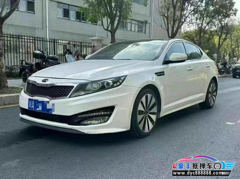 13年起亚K5轿车抵押车出售