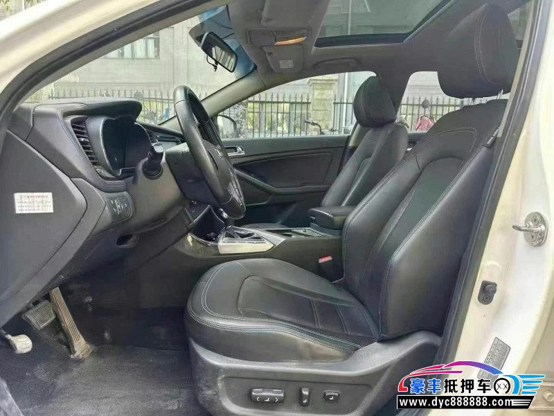 13年起亚K5轿车抵押车出售