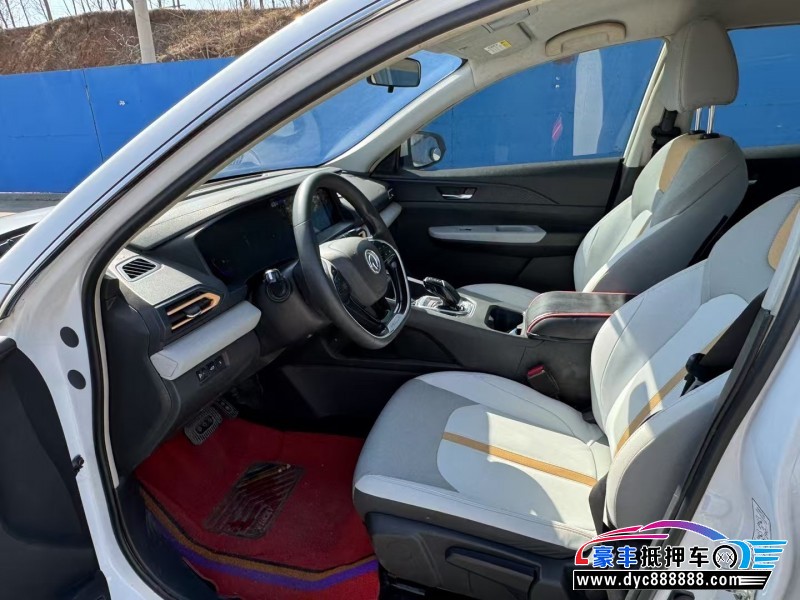 22年东风风神E70轿车抵押车出售