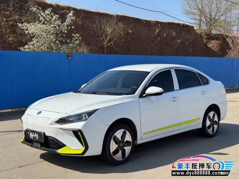 22年东风风神E70轿车抵押车出售