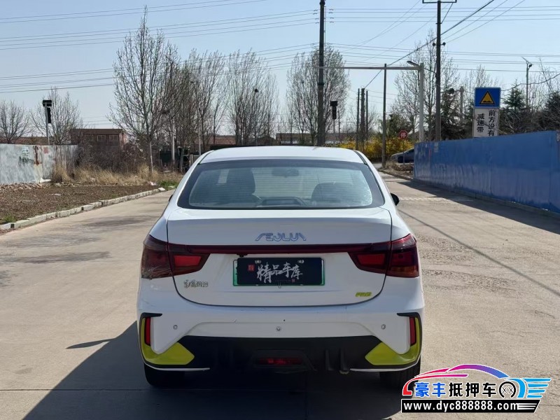 22年东风风神E70轿车抵押车出售