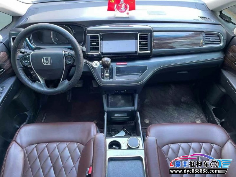 18年本田艾力绅轿车抵押车出售