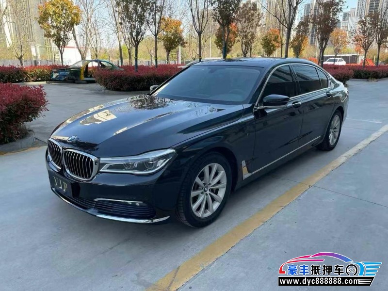 17年宝马7系轿车抵押车出售