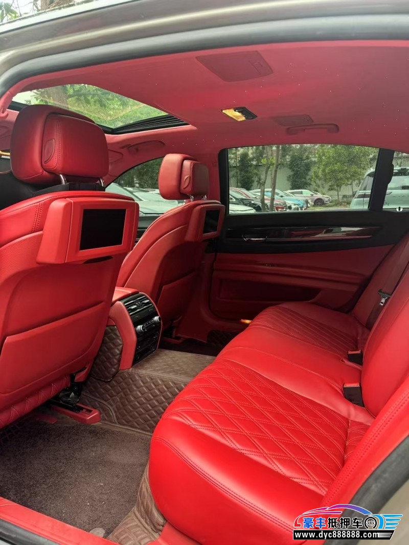 12年宝马7系轿车抵押车出售