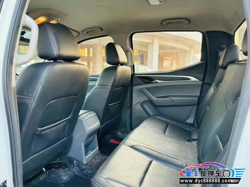 20年上汽大通T60轿车抵押车出售