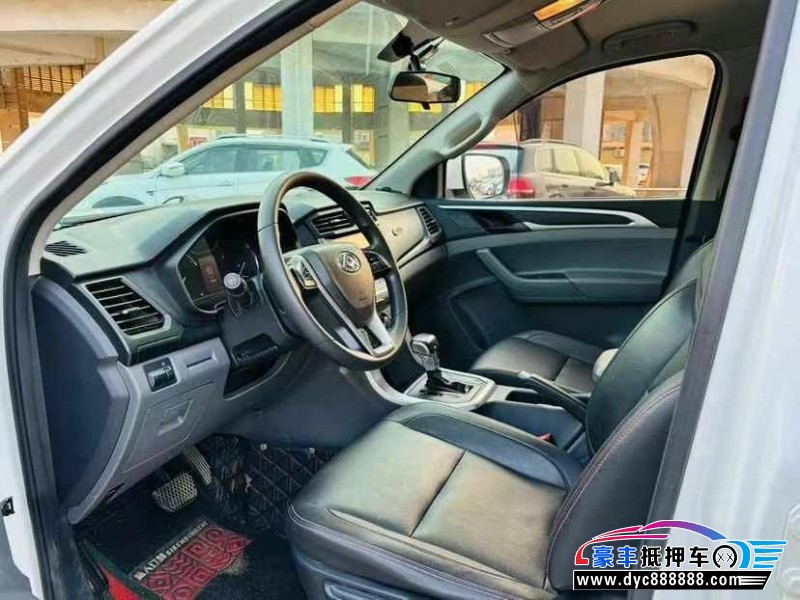 20年上汽大通T60轿车抵押车出售