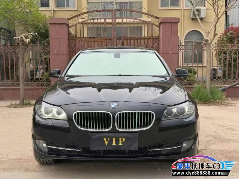 12年宝马5系轿车抵押车出售