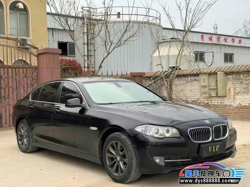 12年宝马5系轿车抵押车出售