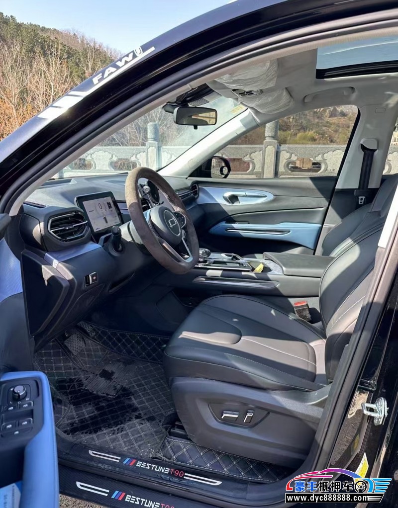 24年奔腾T90轿车抵押车出售