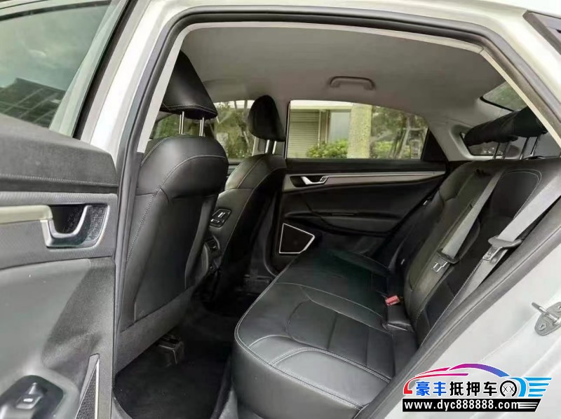 23年吉利帝豪EV轿车抵押车出售