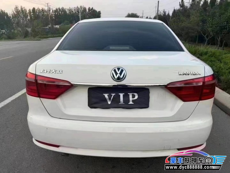 16年大众朗逸轿车抵押车出售