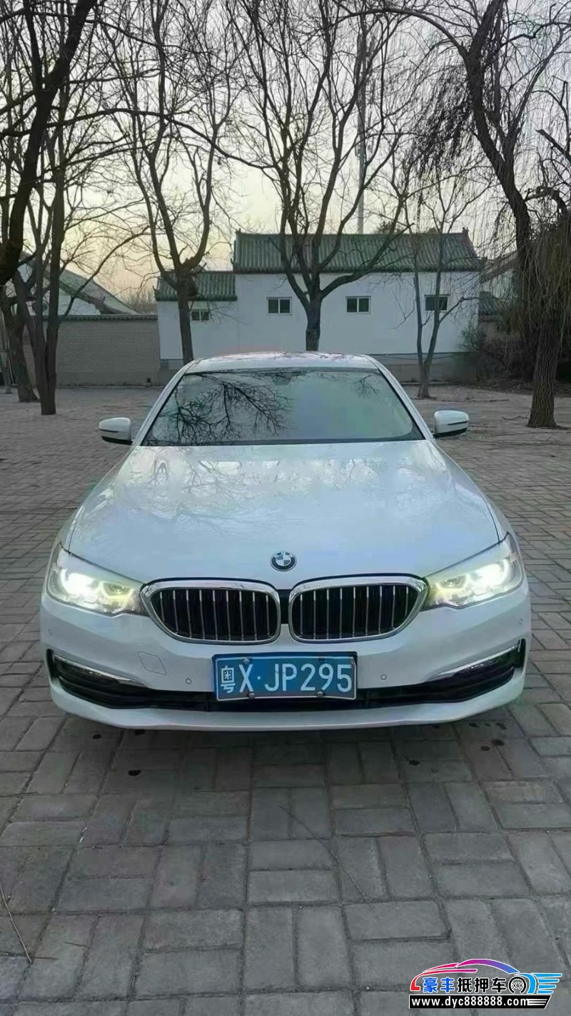 17年宝马5系轿车抵押车出售
