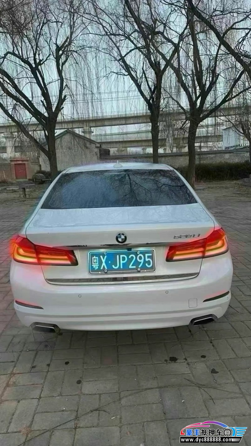 17年宝马5系轿车抵押车出售