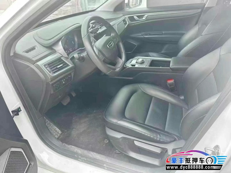 23年吉利帝豪EV轿车抵押车出售