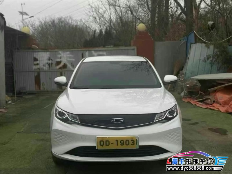 23年吉利帝豪EV轿车抵押车出售