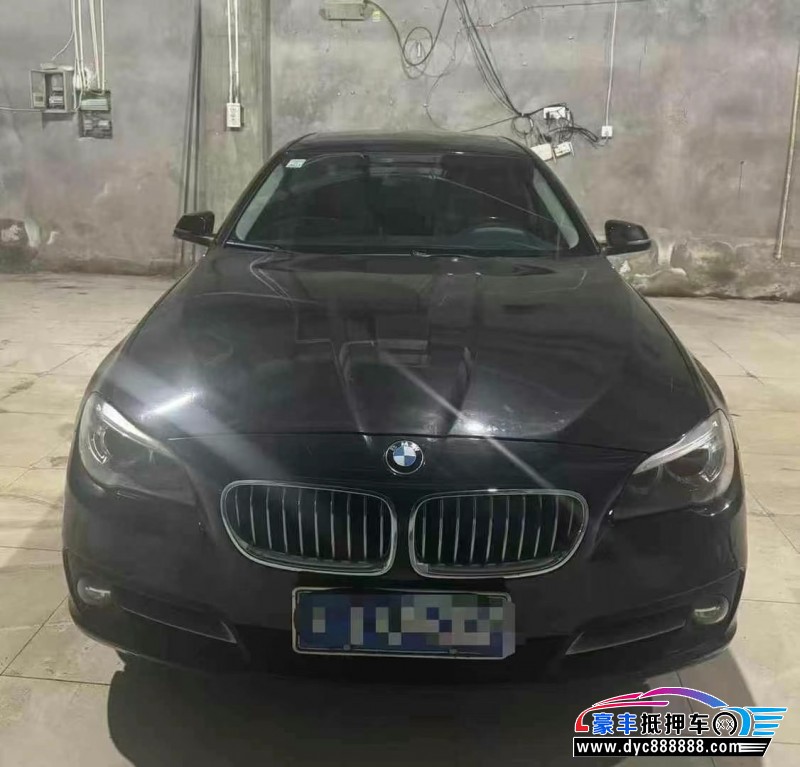 17年宝马5系轿车抵押车出售
