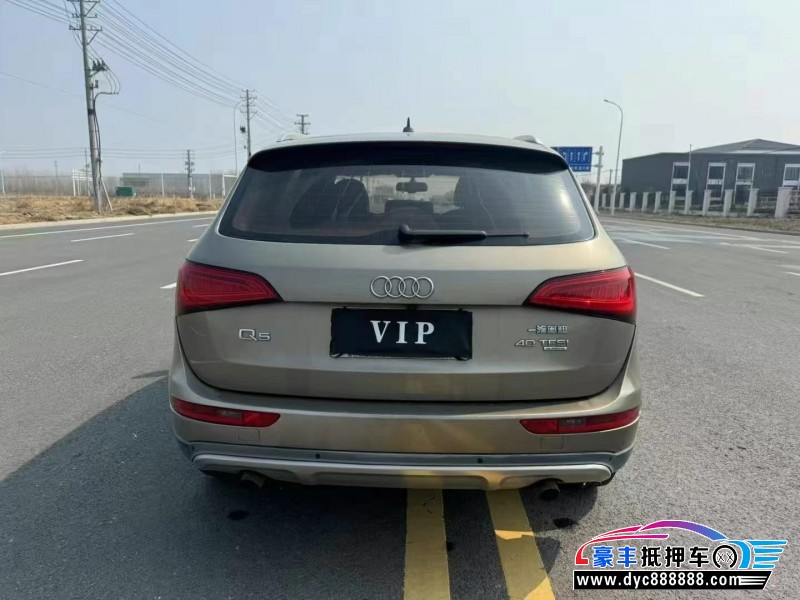 13年奥迪Q5轿车抵押车出售