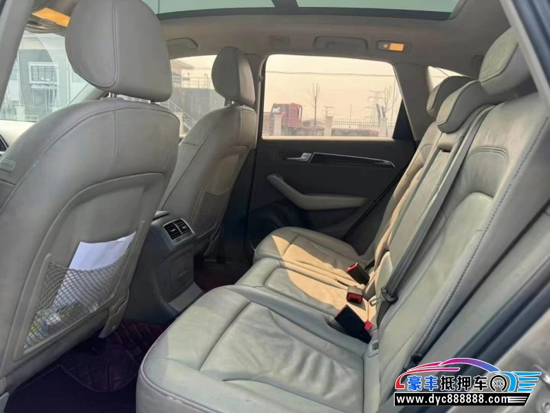 13年奥迪Q5轿车抵押车出售