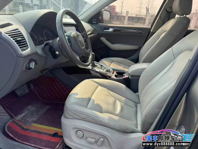 13年奥迪Q5轿车抵押车出售