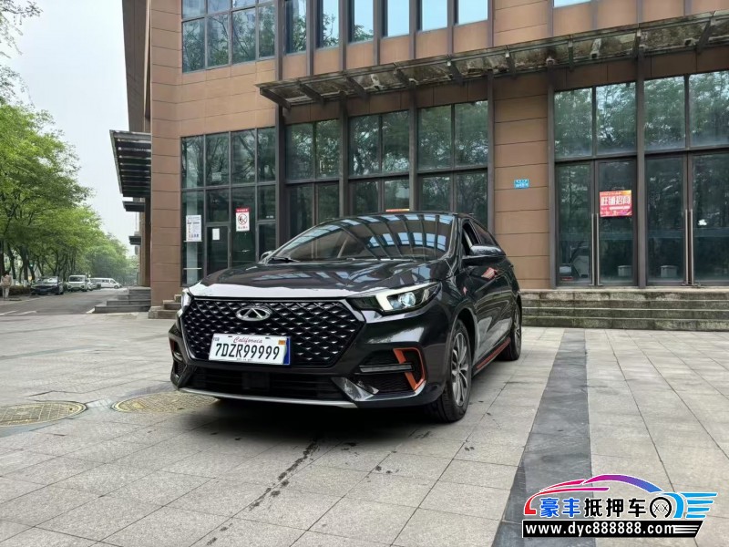 24年奇瑞艾瑞泽5轿车抵押车出售