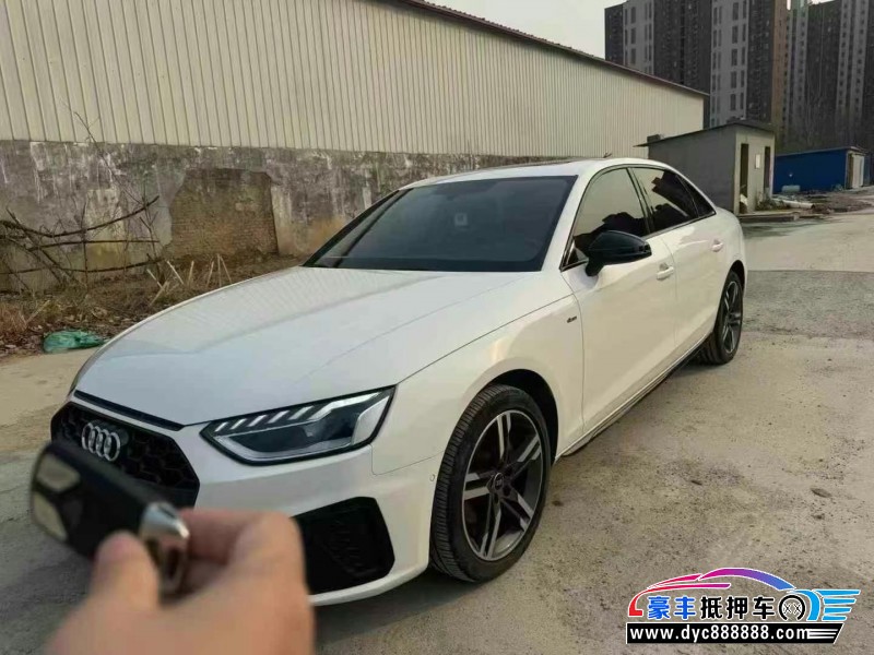 23年奥迪A4L轿车抵押车出售