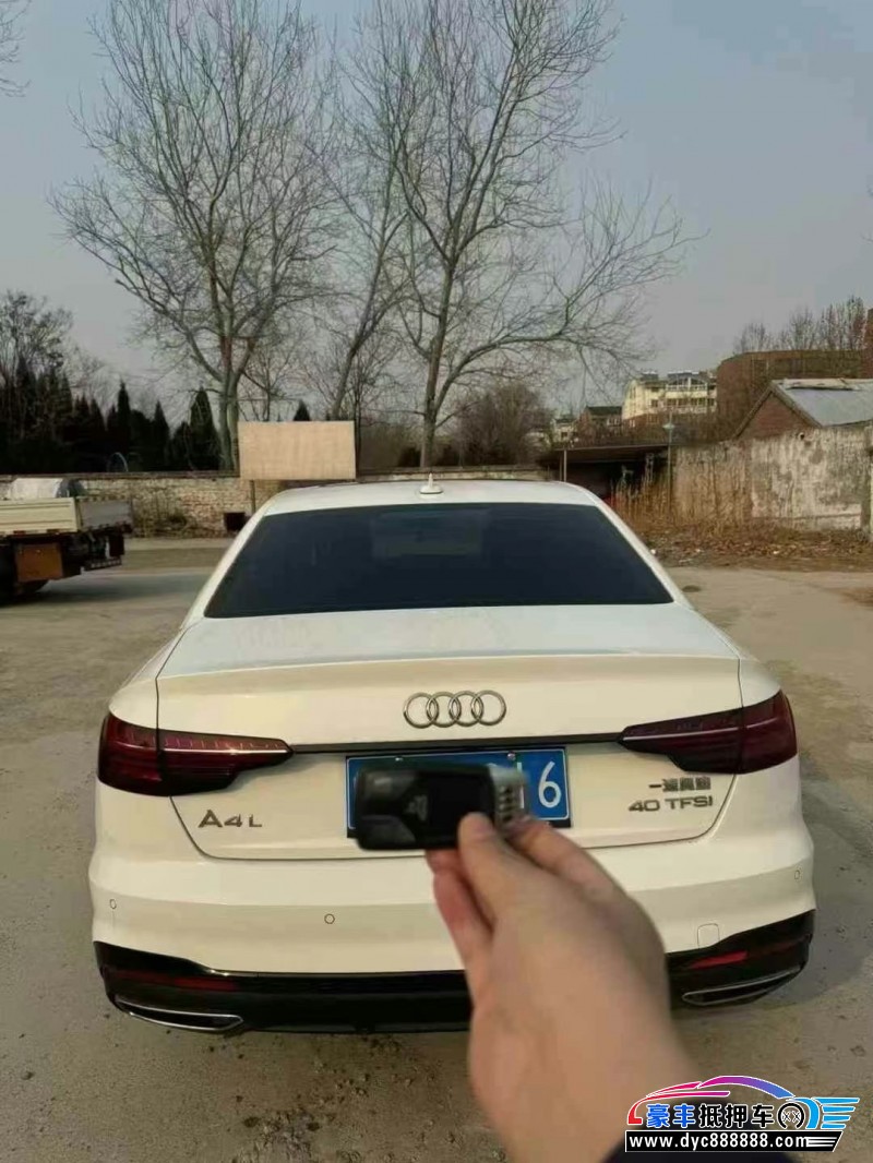 23年奥迪A4L轿车抵押车出售