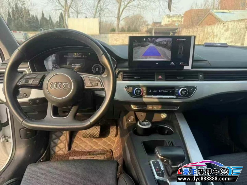 23年奥迪A4L轿车抵押车出售