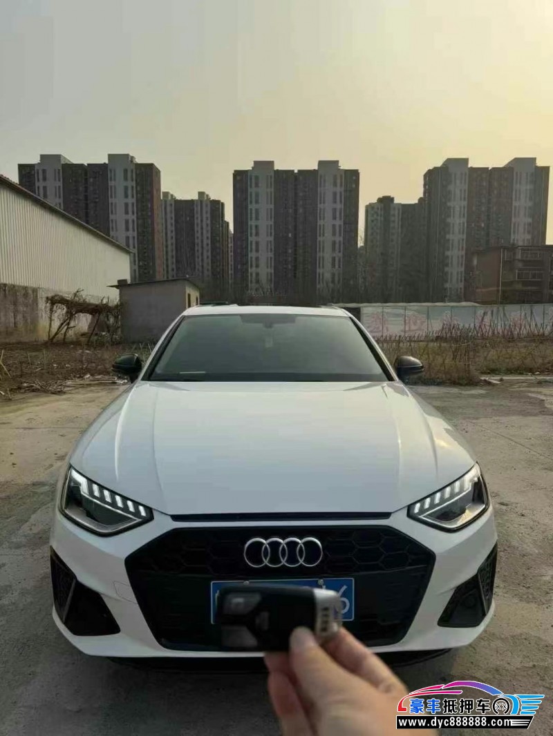 23年奥迪A4L轿车抵押车出售