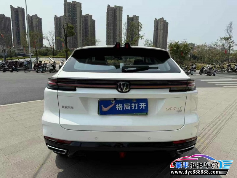 23年长安长安UNI轿车抵押车出售