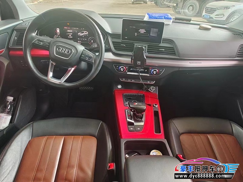 20年奥迪Q5轿车抵押车出售