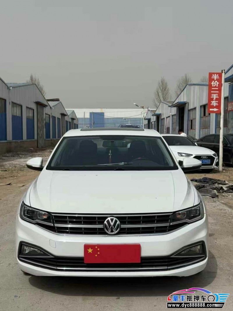 20年大众宝来轿车抵押车出售