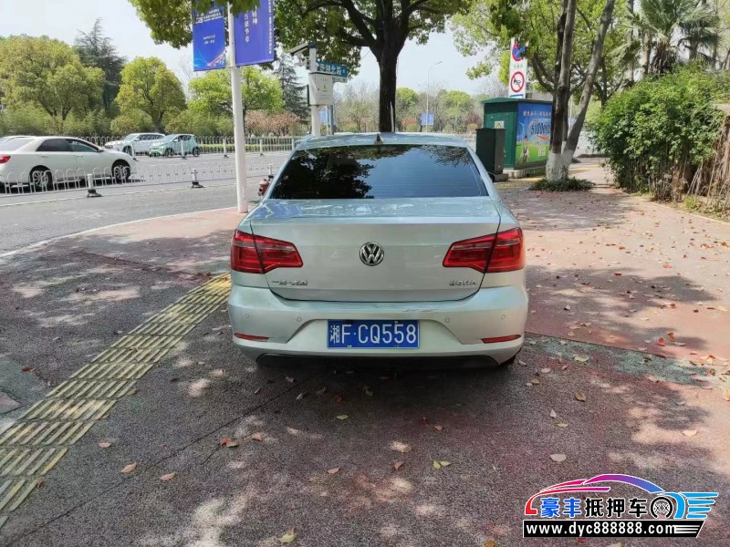 15年大众宝来轿车抵押车出售