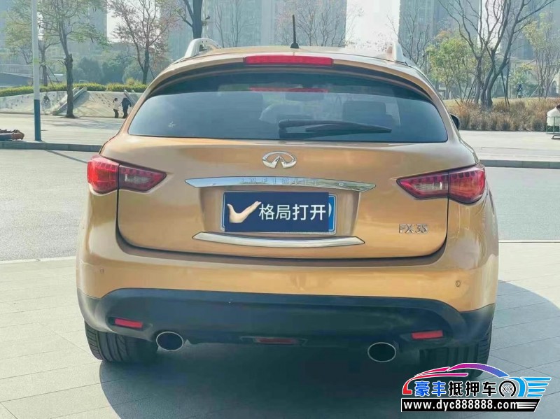 12年英菲尼迪FX35轿车抵押车出售
