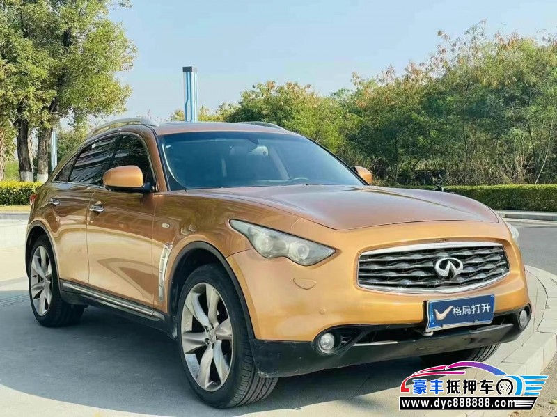 12年英菲尼迪FX35轿车抵押车出售