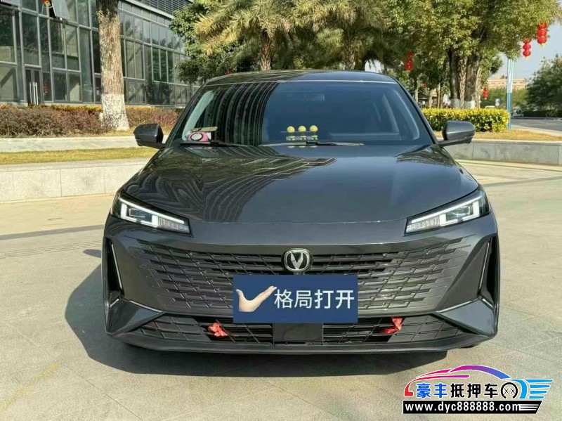 24年长安逸达轿车抵押车出售