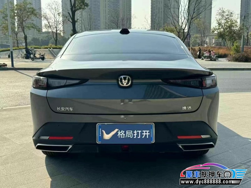 24年长安逸达轿车抵押车出售