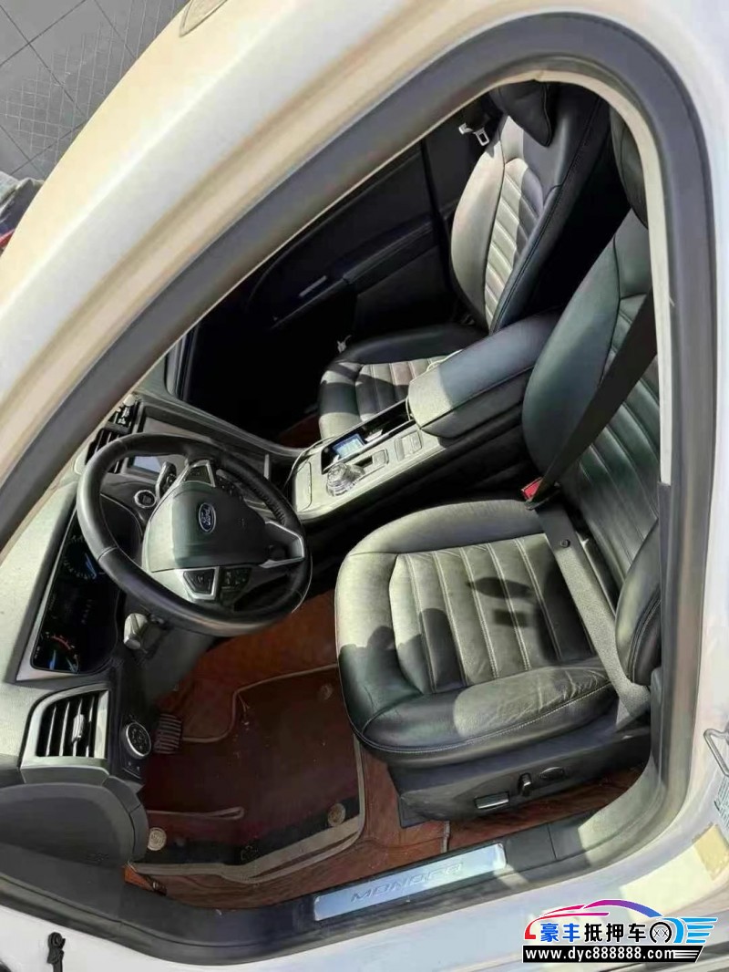 18年福特蒙迪欧轿车抵押车出售