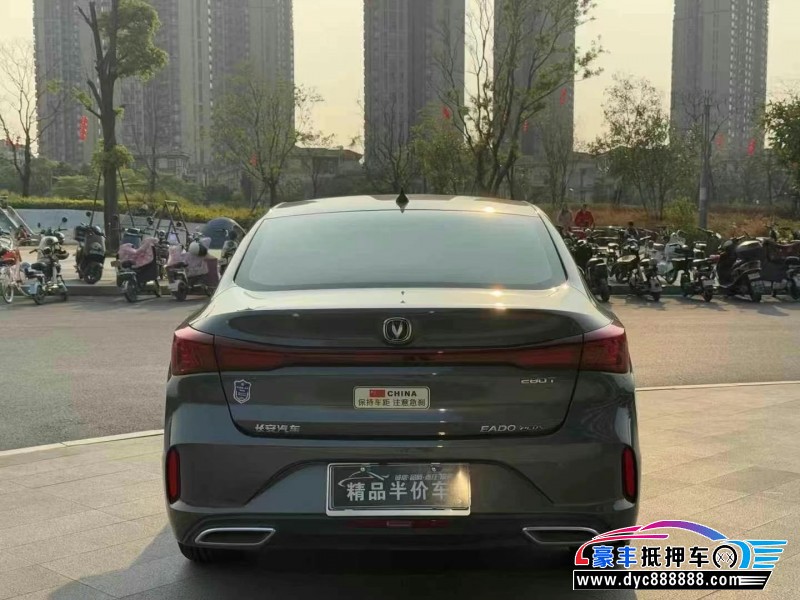 23年长安逸动轿车抵押车出售