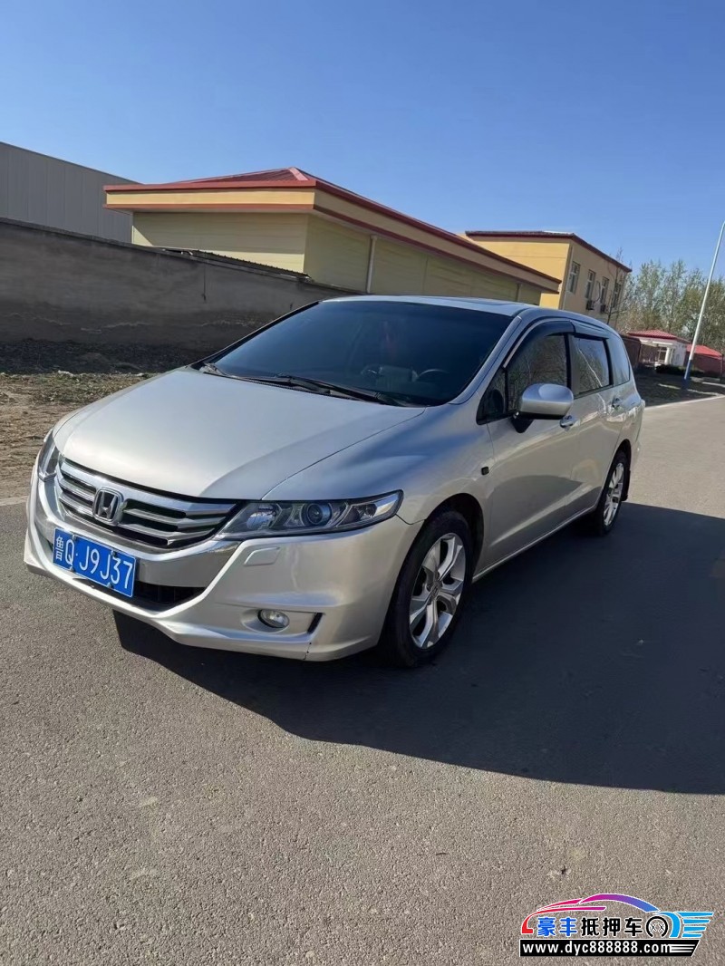 14年本田奥德赛轿车抵押车出售