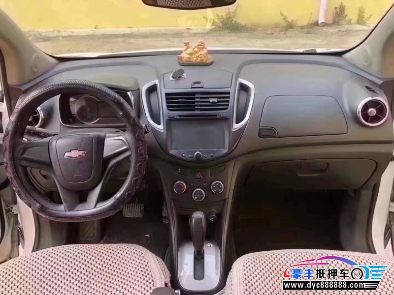 16年雪佛兰创酷轿车抵押车出售