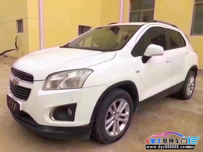 16年雪佛兰创酷轿车抵押车出售