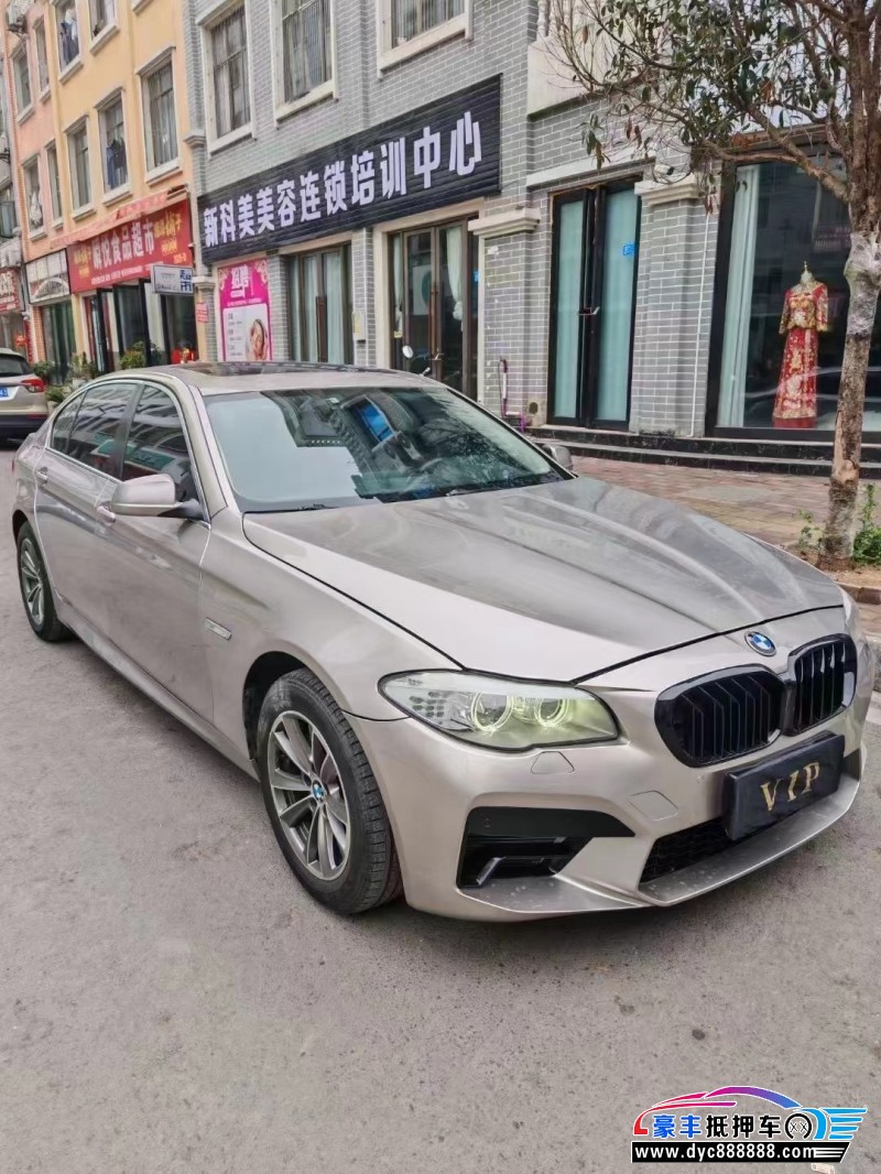 13年宝马5系轿车抵押车出售