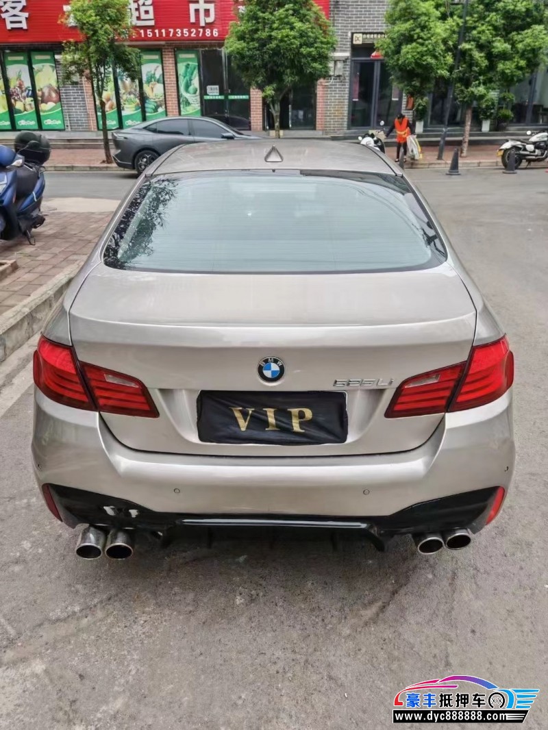 13年宝马5系轿车抵押车出售